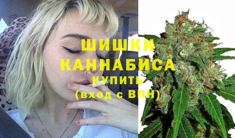 Марихуана индика  купить  сайты  omg маркетплейс  Тулун 